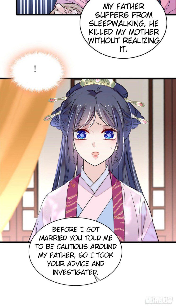 Sijin – Manhua chapter 220 - page 21