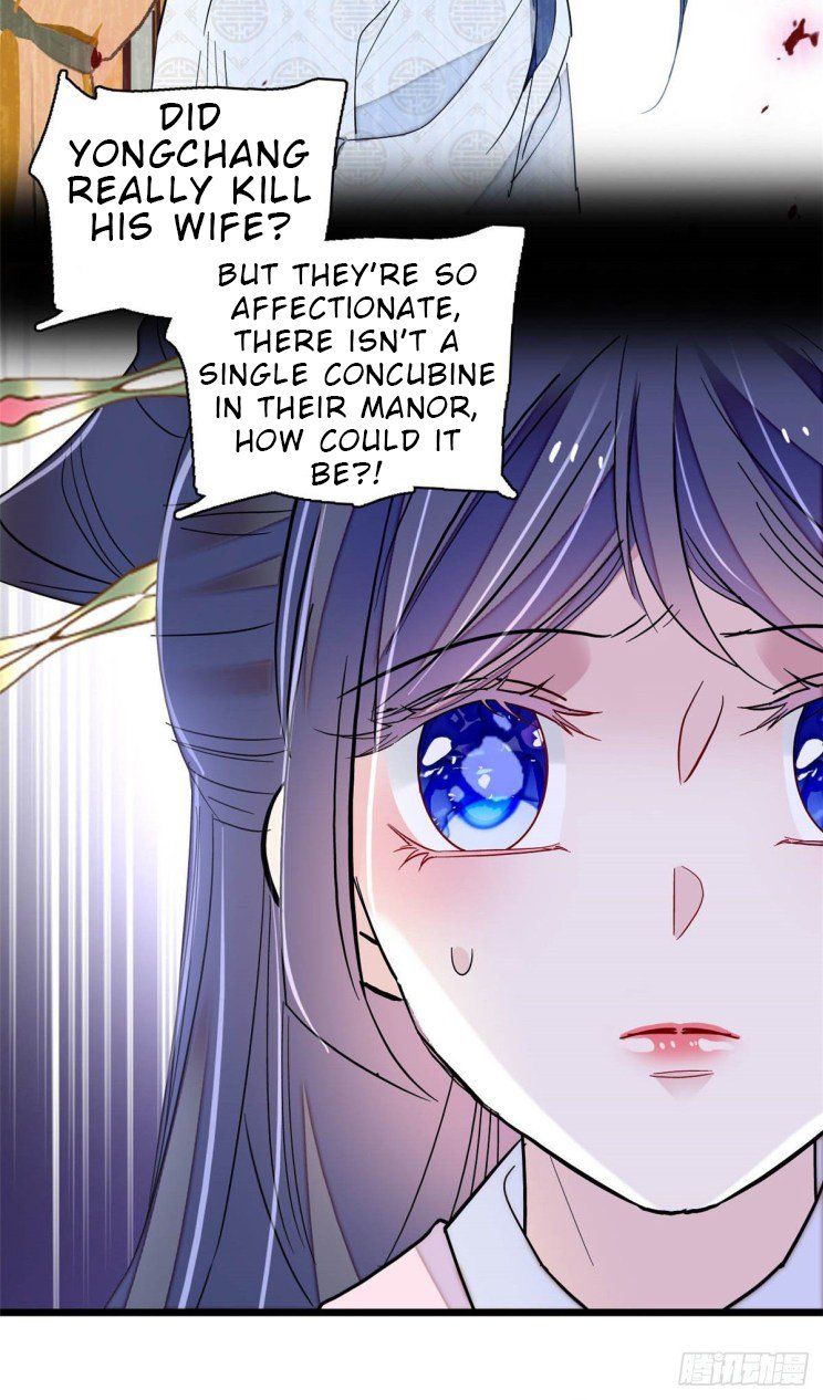 Sijin – Manhua chapter 220 - page 3