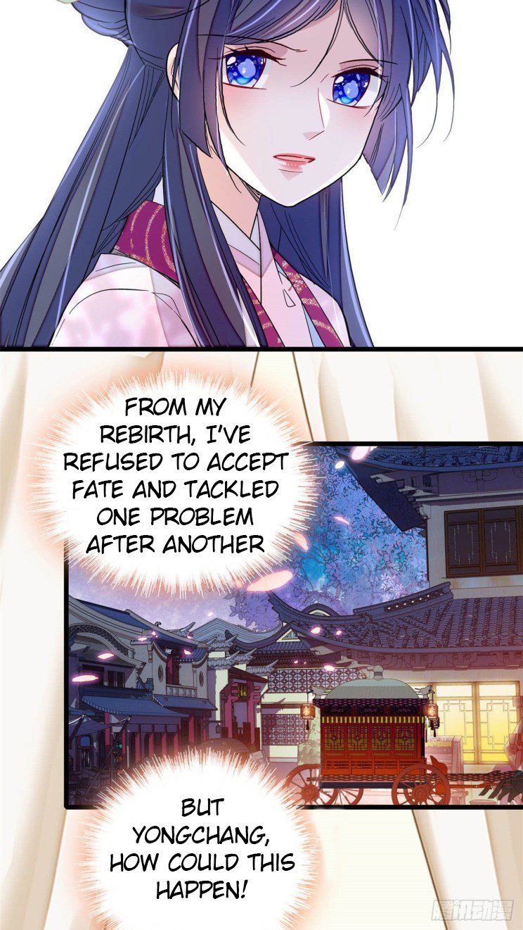 Sijin – Manhua chapter 220 - page 5