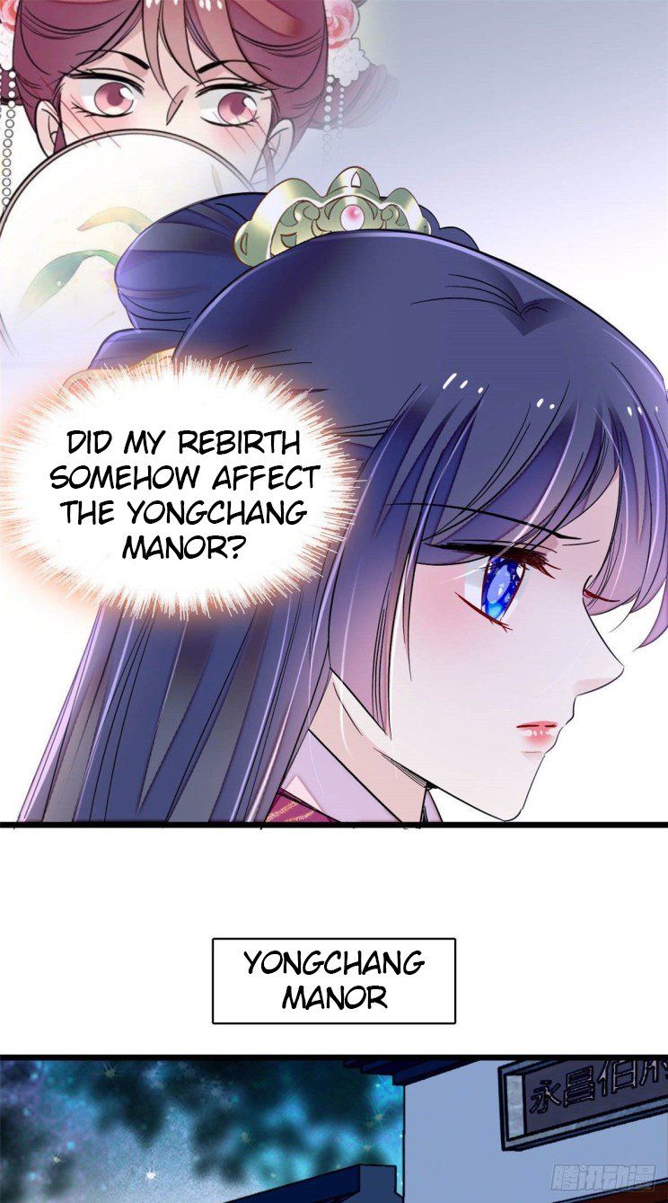 Sijin – Manhua chapter 220 - page 7