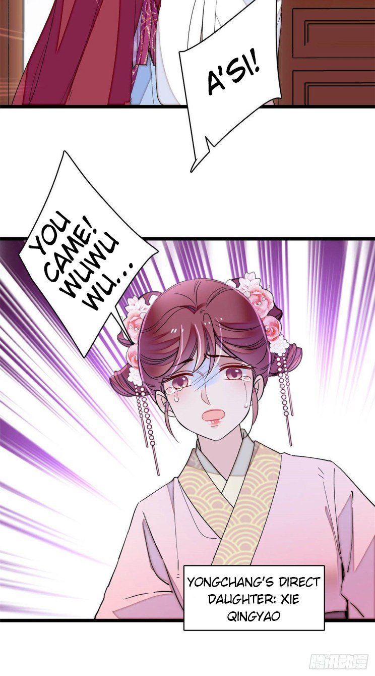 Sijin – Manhua chapter 220 - page 9
