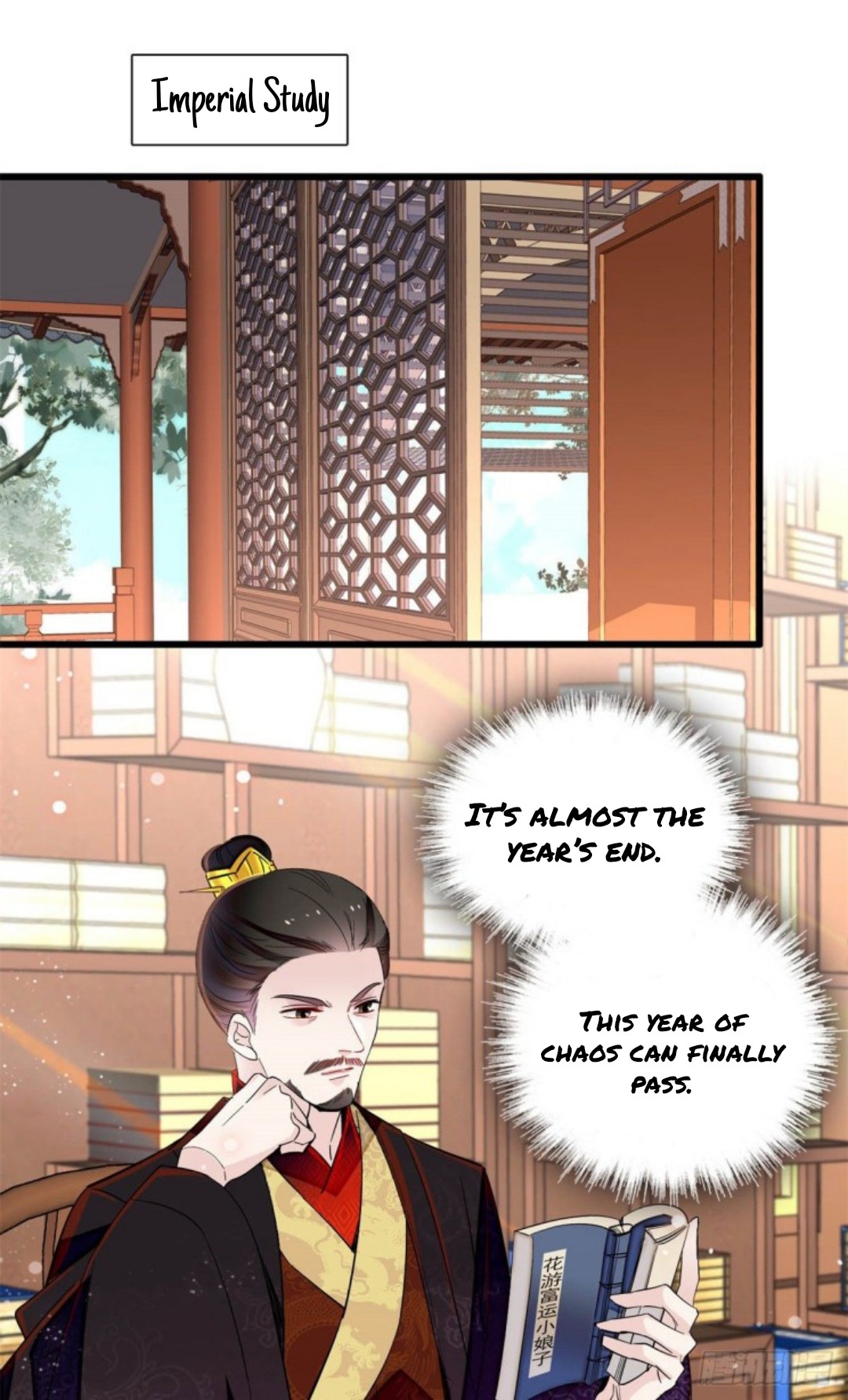 Sijin – Manhua chapter 203 - page 1