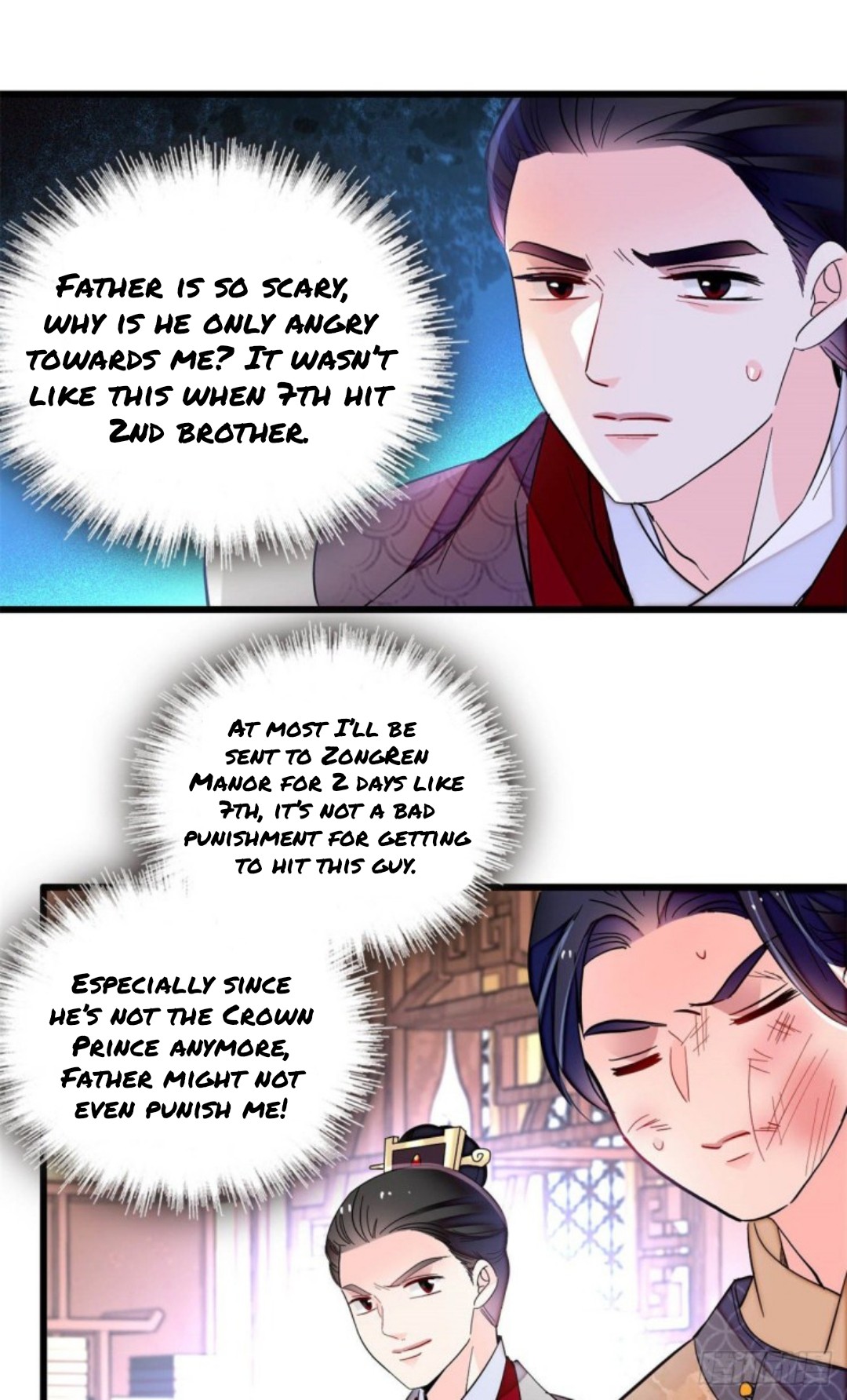 Sijin – Manhua chapter 203 - page 11