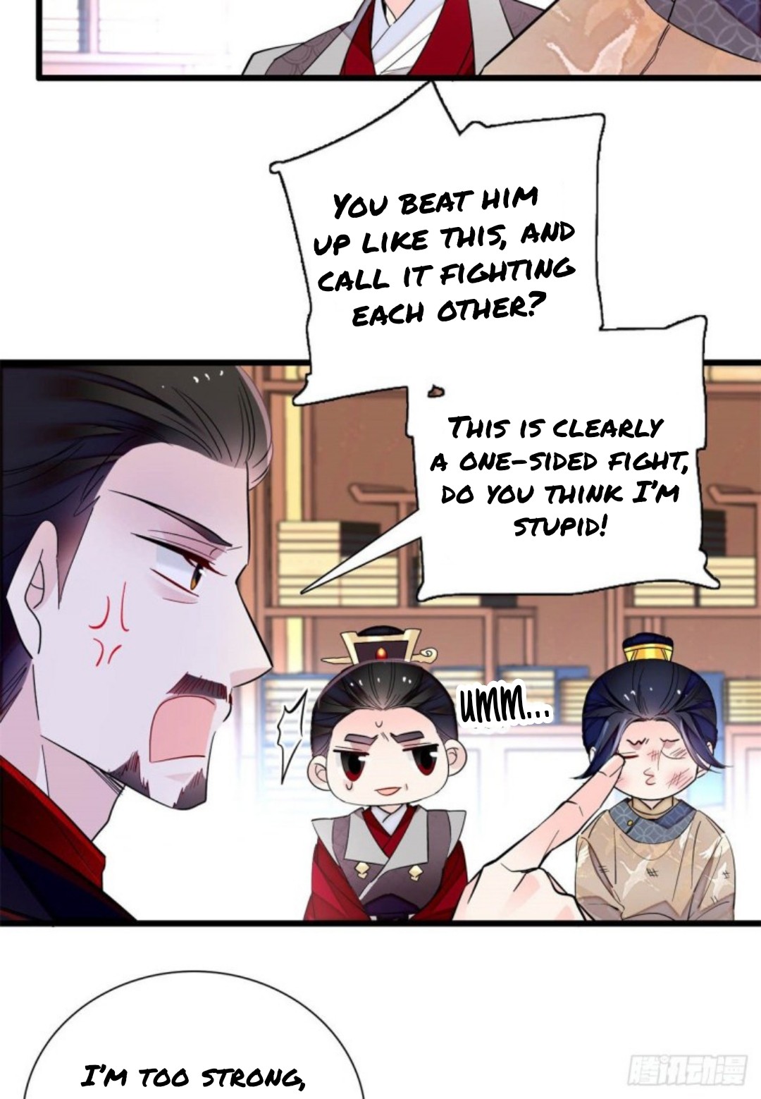 Sijin – Manhua chapter 203 - page 12