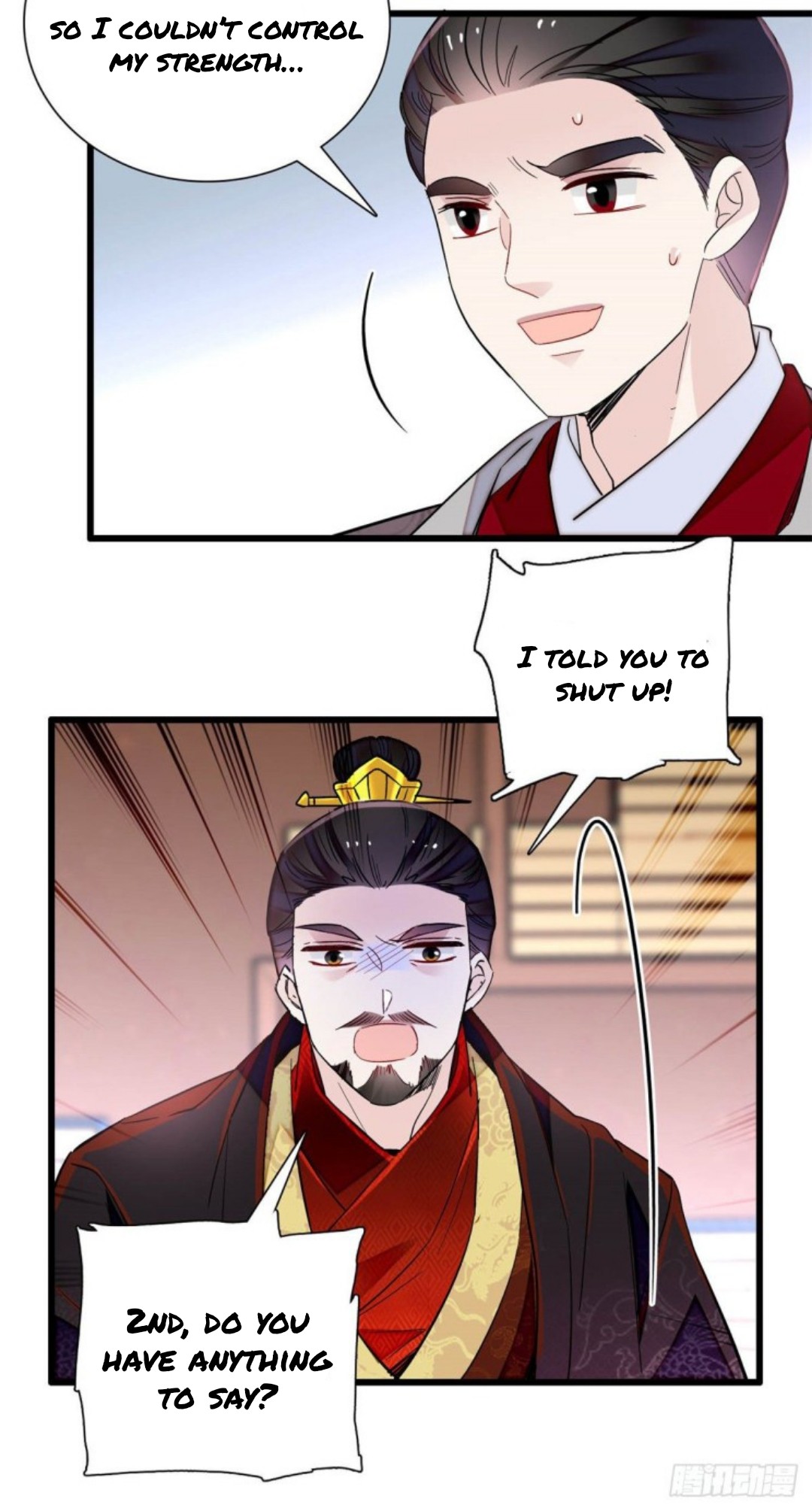 Sijin – Manhua chapter 203 - page 13