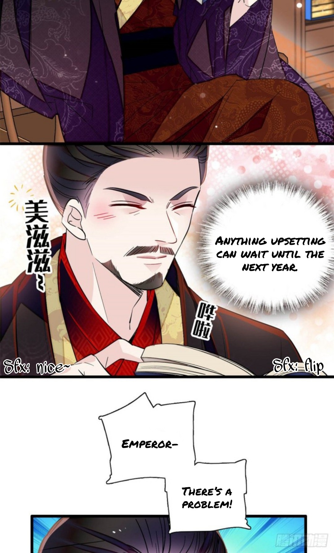 Sijin – Manhua chapter 203 - page 2