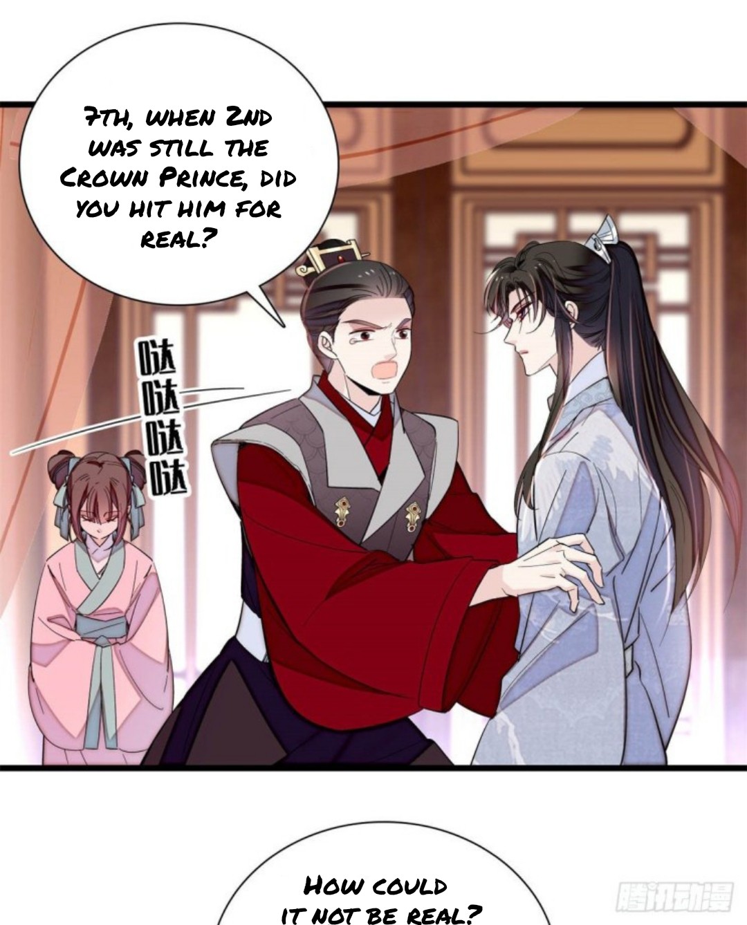 Sijin – Manhua chapter 203 - page 20