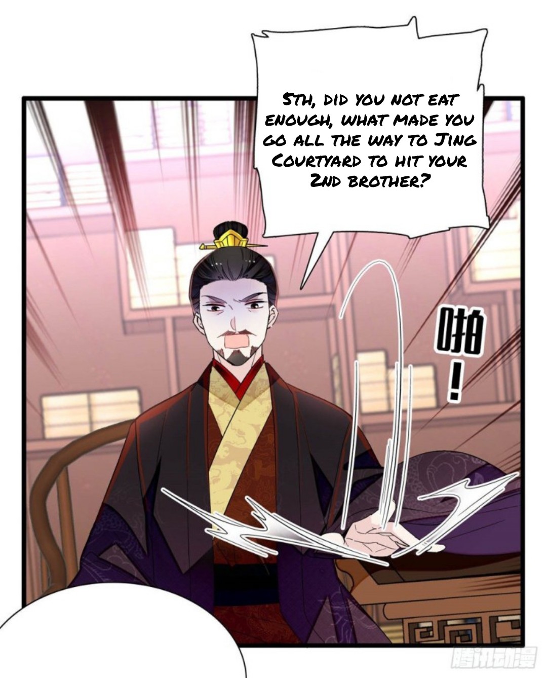 Sijin – Manhua chapter 203 - page 4