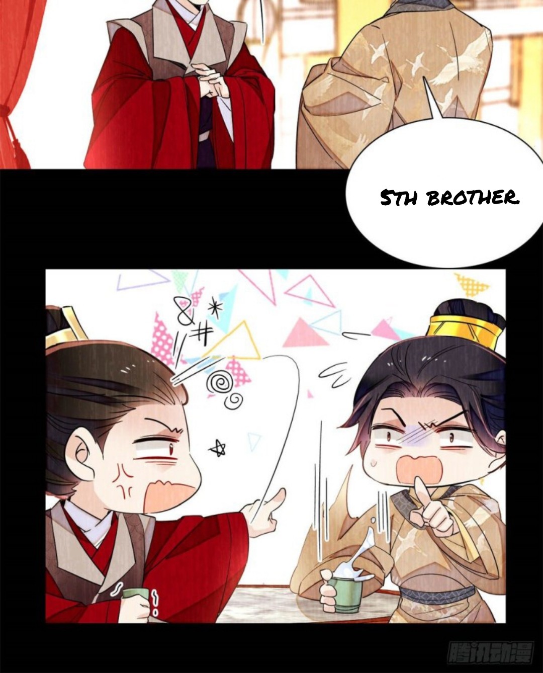 Sijin – Manhua chapter 203 - page 7