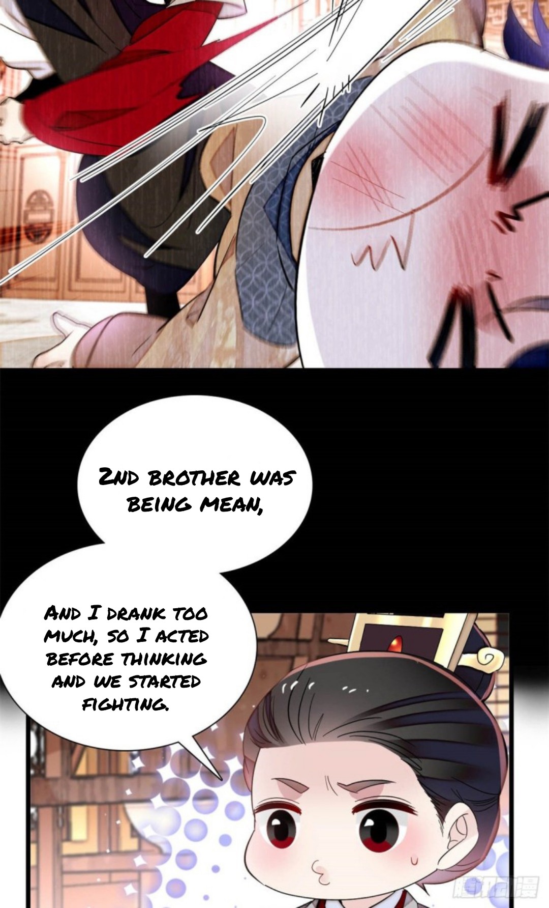 Sijin – Manhua chapter 203 - page 9