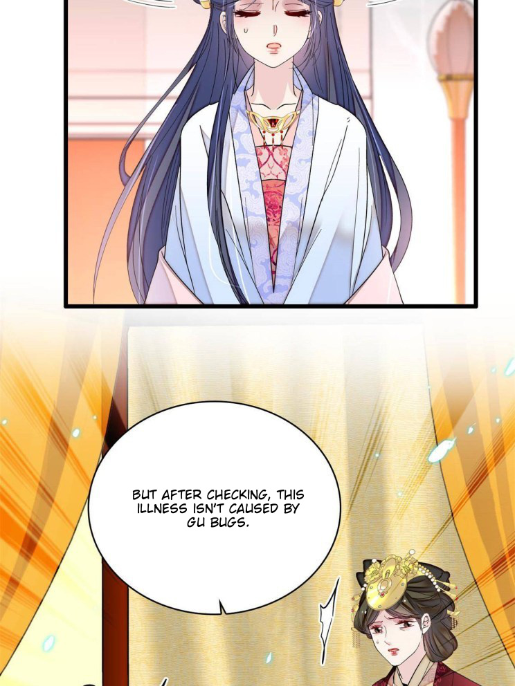 Sijin – Manhua chapter 255 - page 14