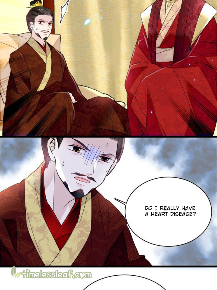 Sijin – Manhua chapter 255 - page 15
