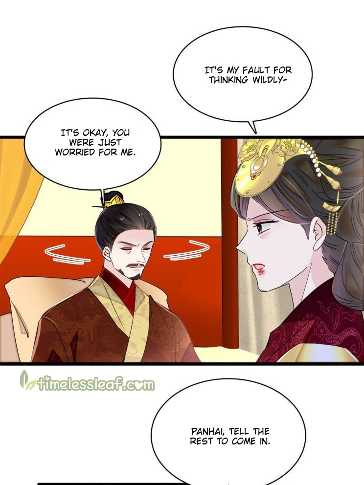 Sijin – Manhua chapter 255 - page 17