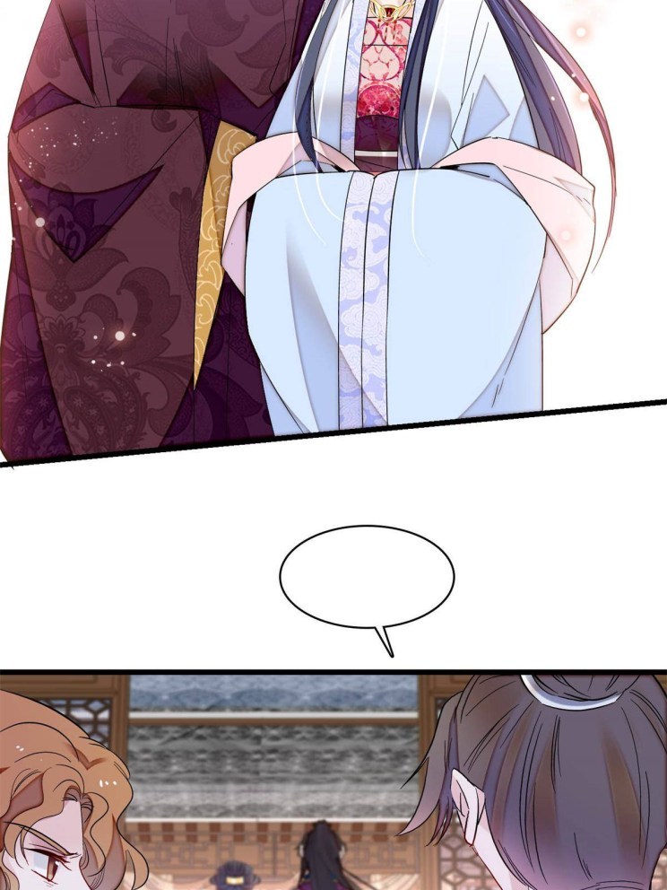 Sijin – Manhua chapter 255 - page 2