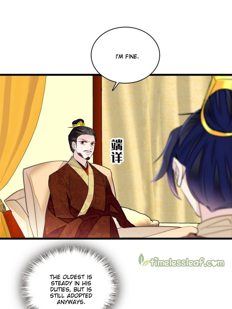 Sijin – Manhua chapter 255 - page 23