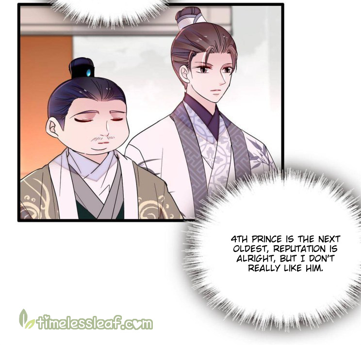 Sijin – Manhua chapter 255 - page 24