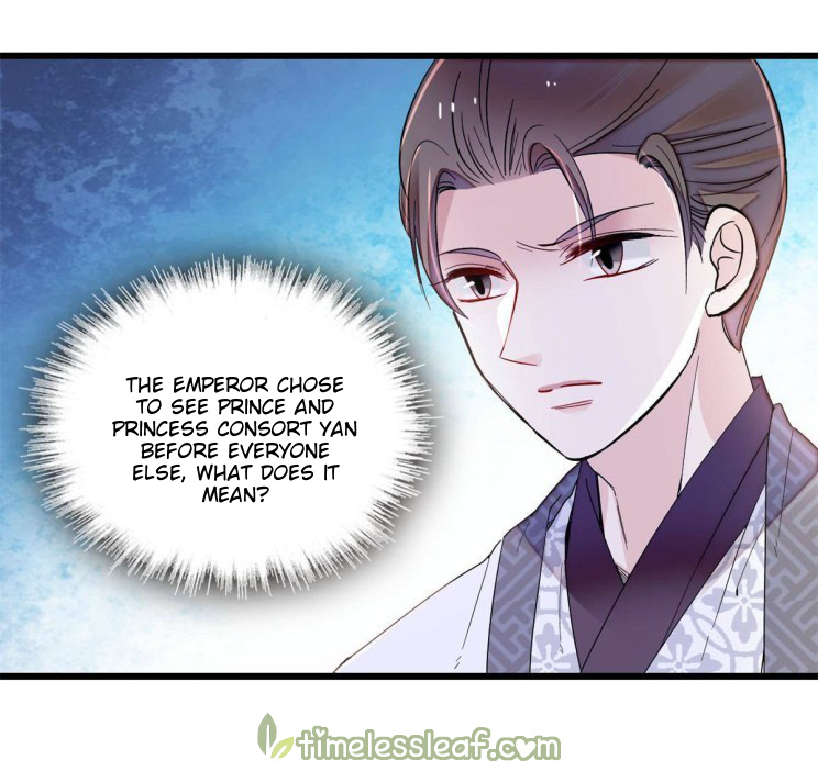Sijin – Manhua chapter 255 - page 4
