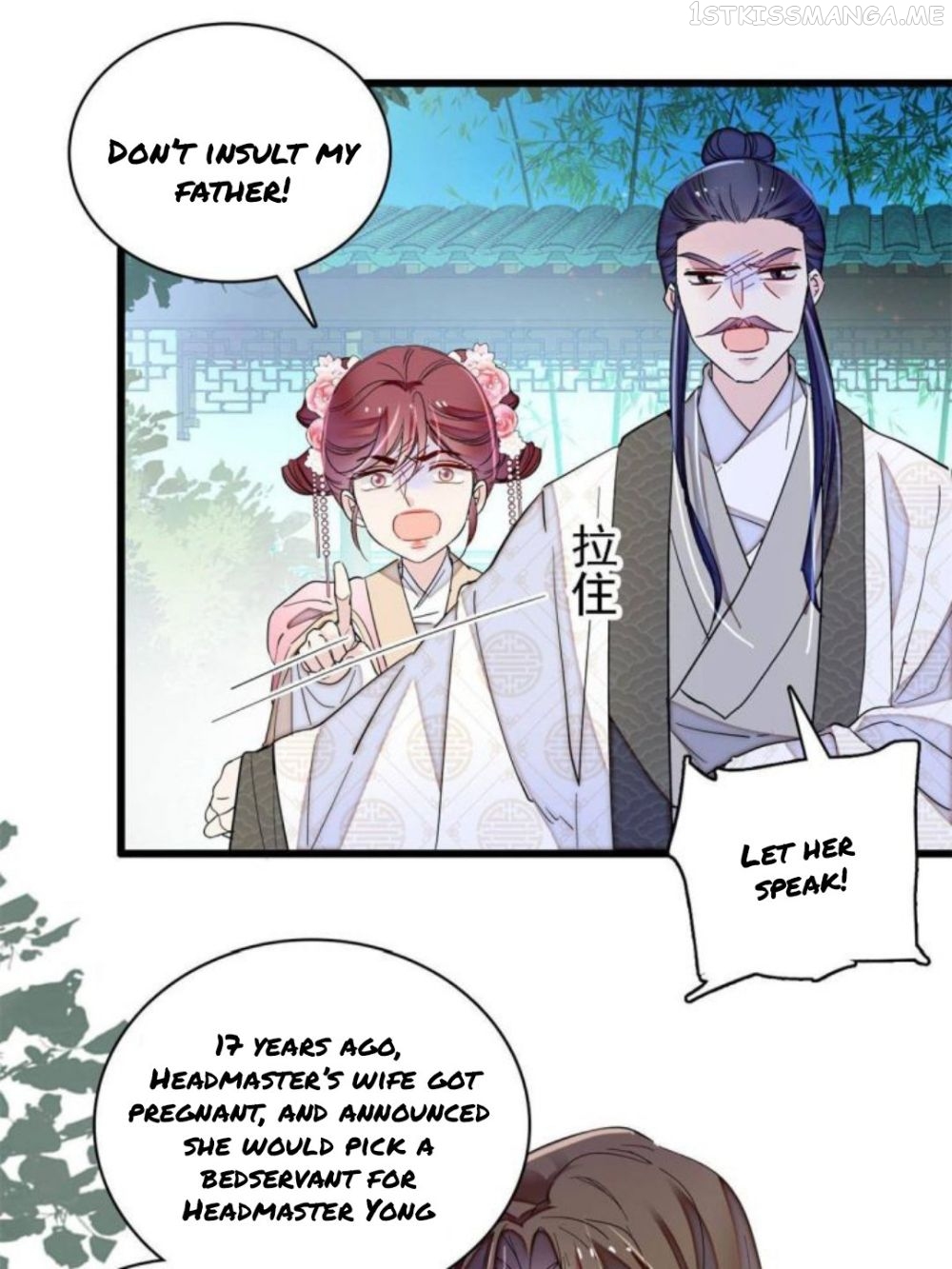Sijin – Manhua chapter 224.5 - page 1