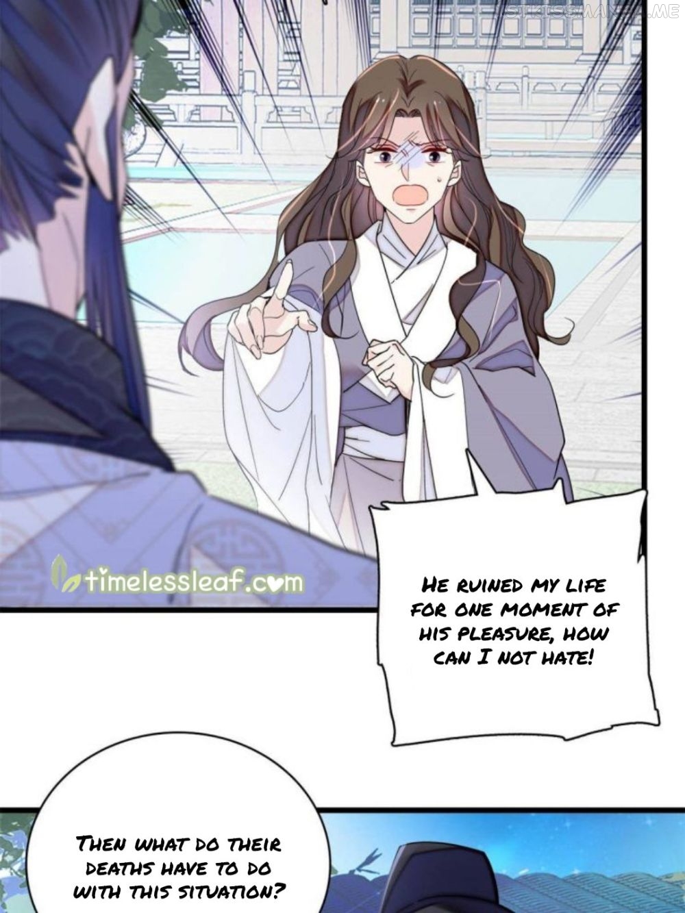 Sijin – Manhua chapter 224.5 - page 12