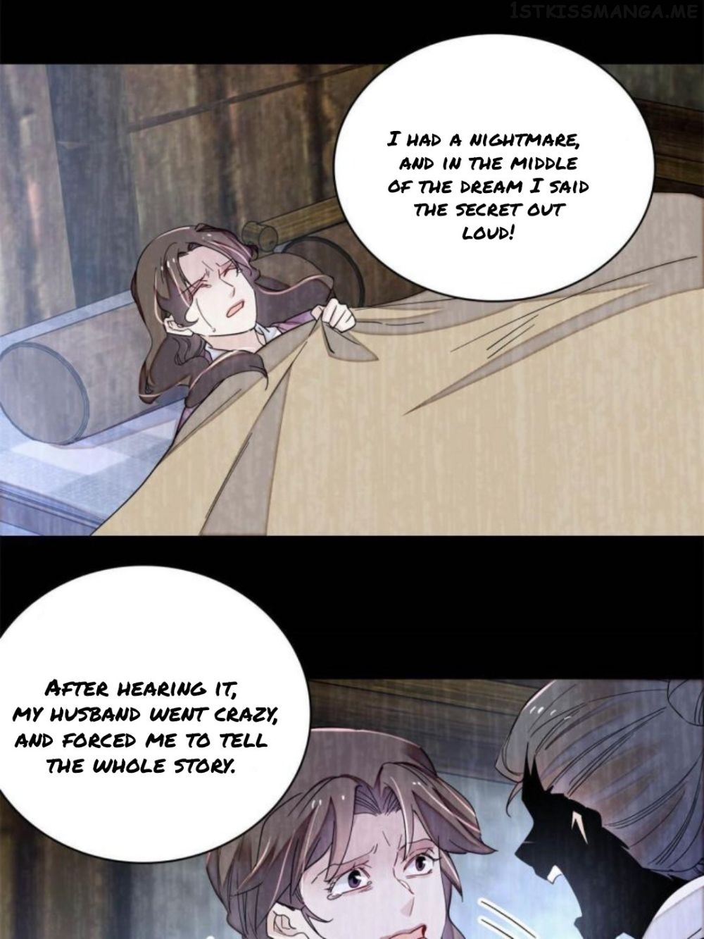Sijin – Manhua chapter 224.5 - page 15