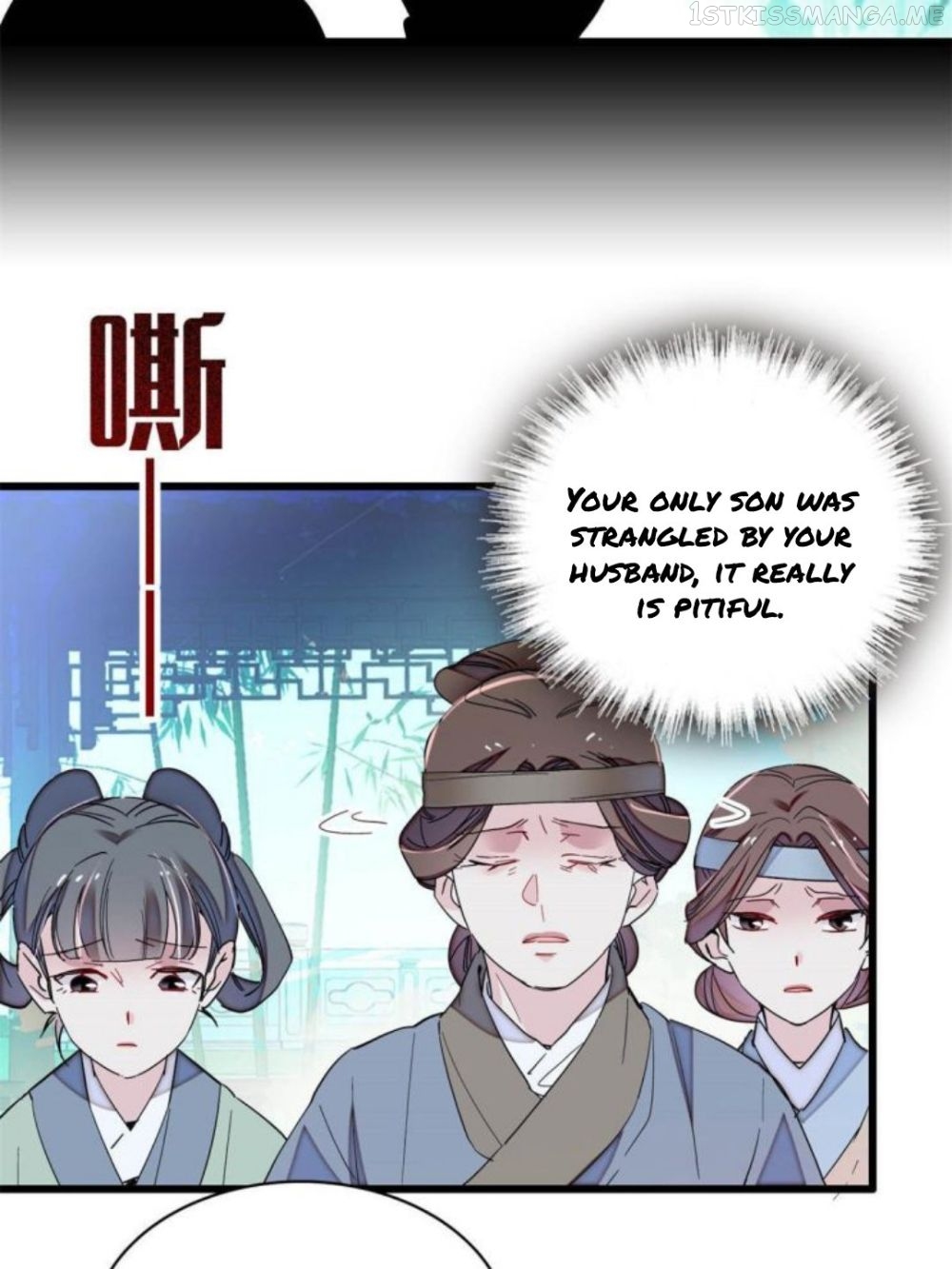 Sijin – Manhua chapter 224.5 - page 17