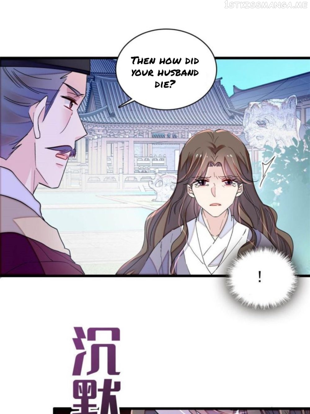 Sijin – Manhua chapter 224.5 - page 19