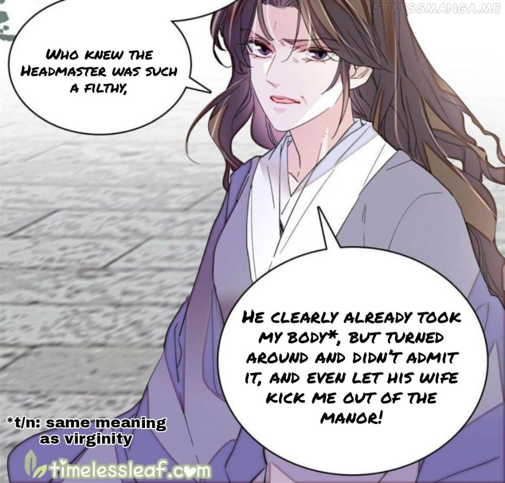 Sijin – Manhua chapter 224.5 - page 2