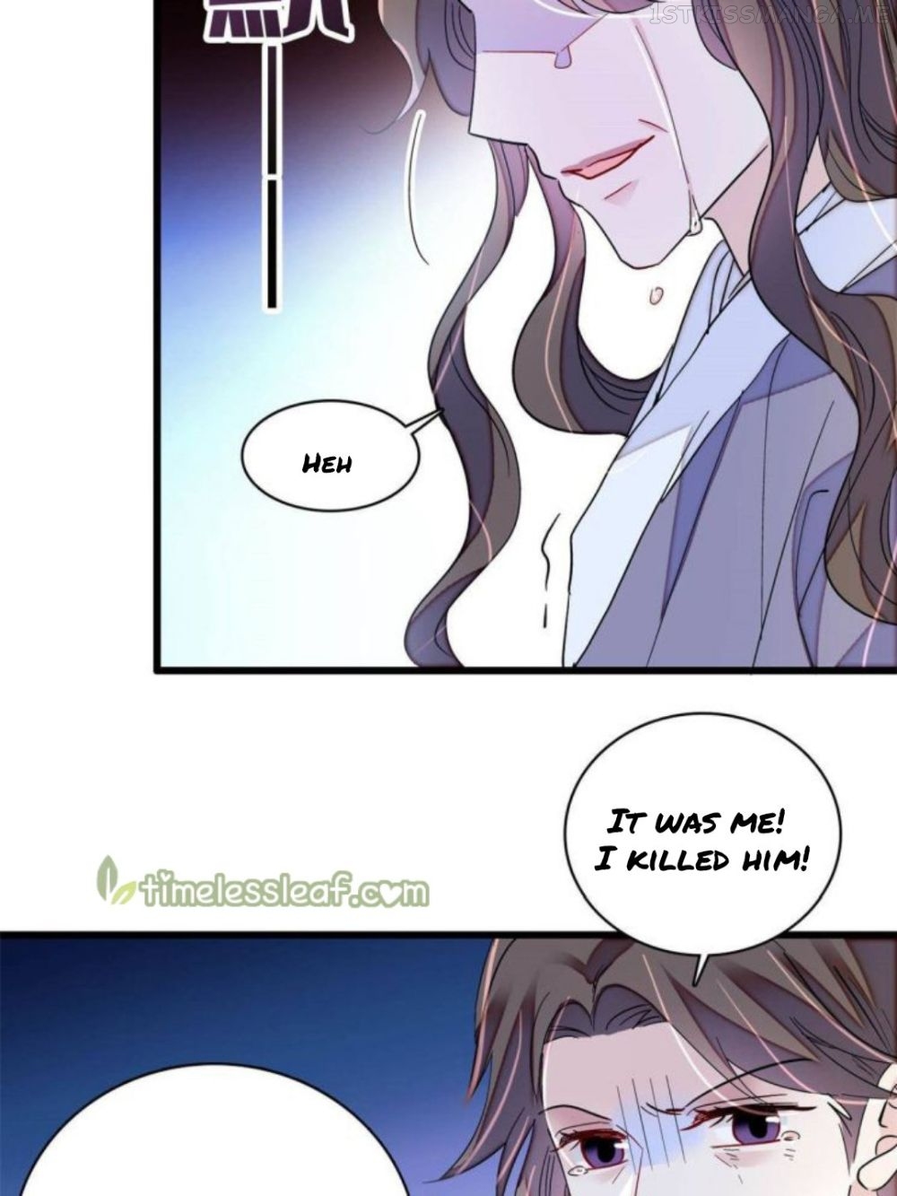 Sijin – Manhua chapter 224.5 - page 20