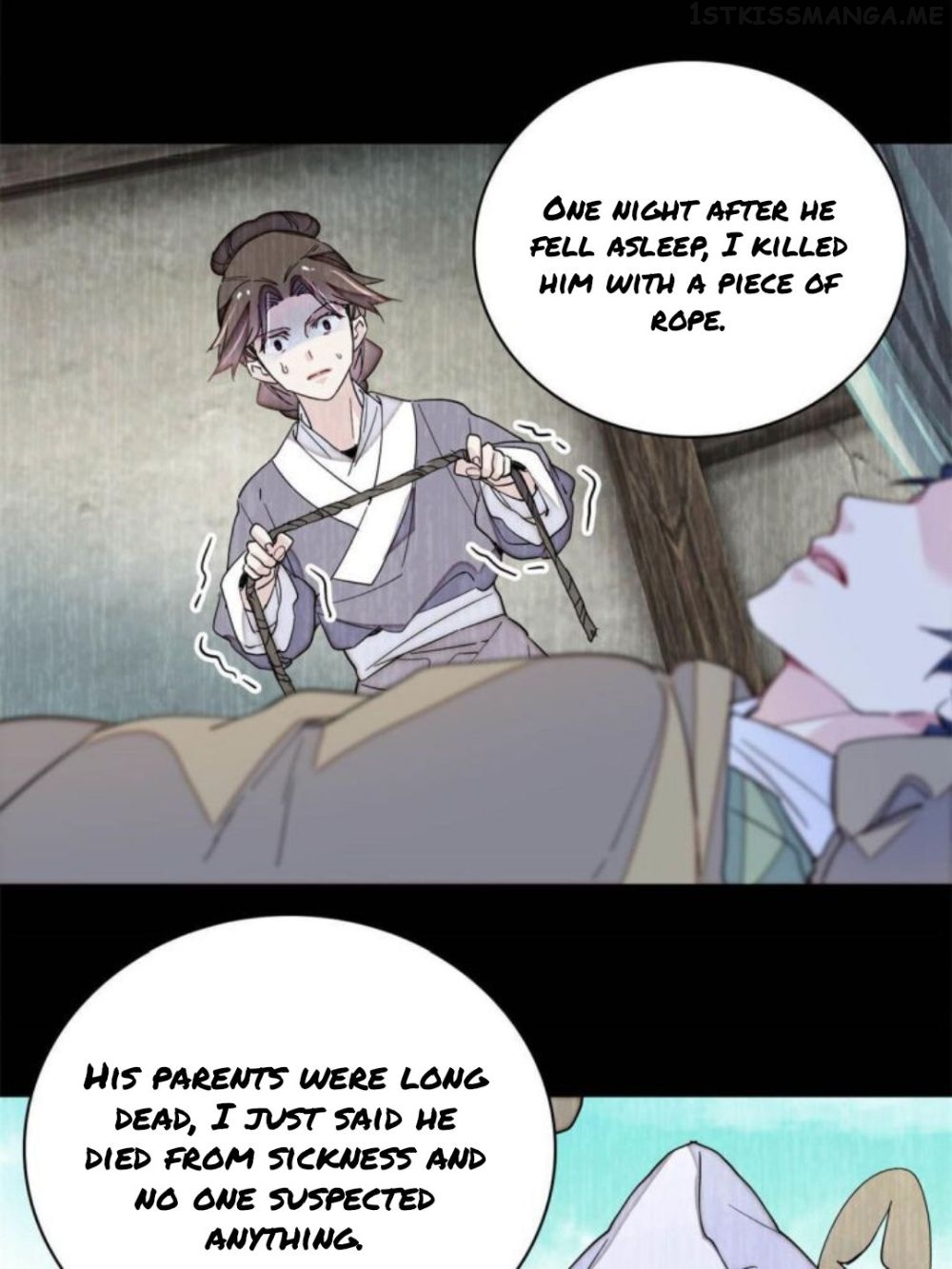Sijin – Manhua chapter 224.5 - page 23