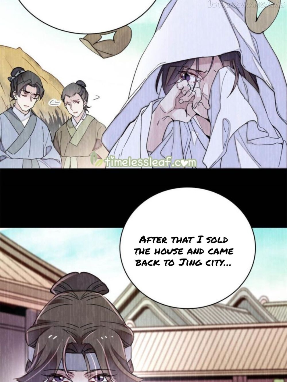 Sijin – Manhua chapter 224.5 - page 24