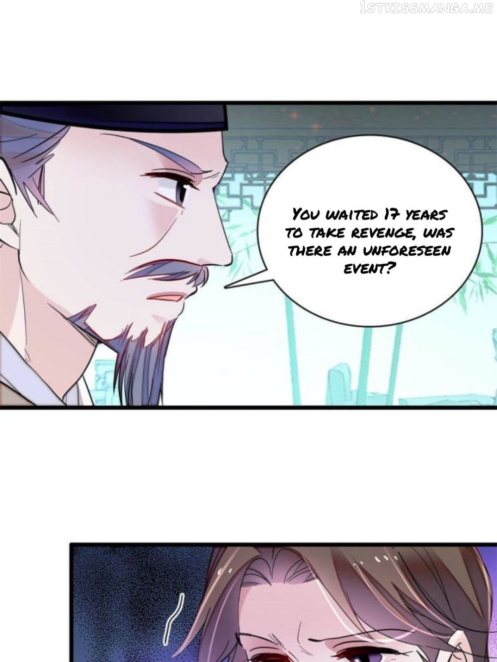 Sijin – Manhua chapter 224.5 - page 3
