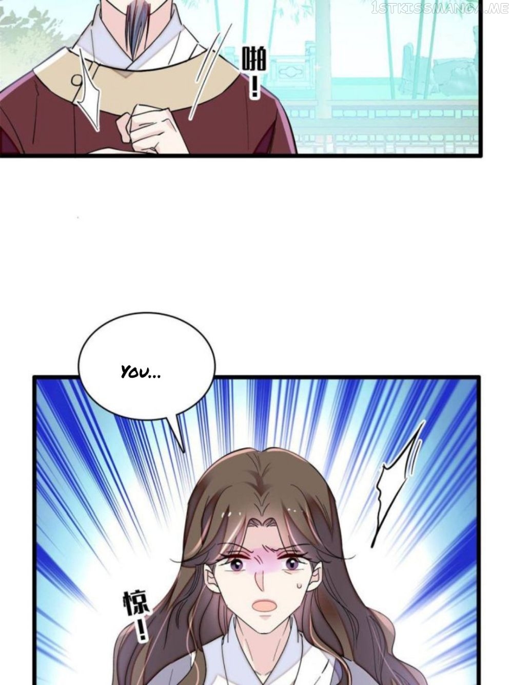 Sijin – Manhua chapter 224.5 - page 5