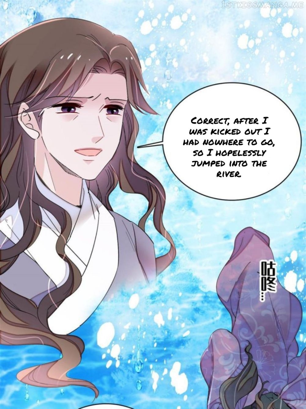 Sijin – Manhua chapter 224.5 - page 7