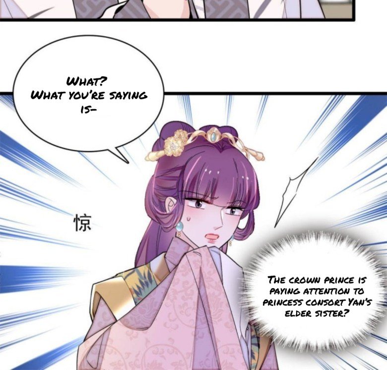 Sijin – Manhua chapter 239 - page 12