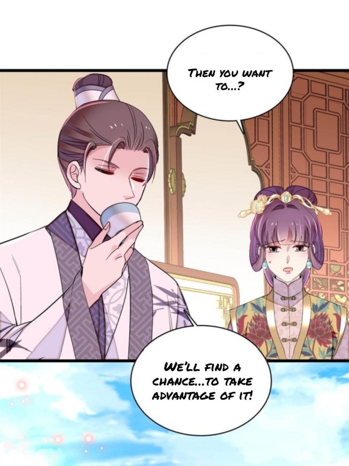 Sijin – Manhua chapter 239 - page 13