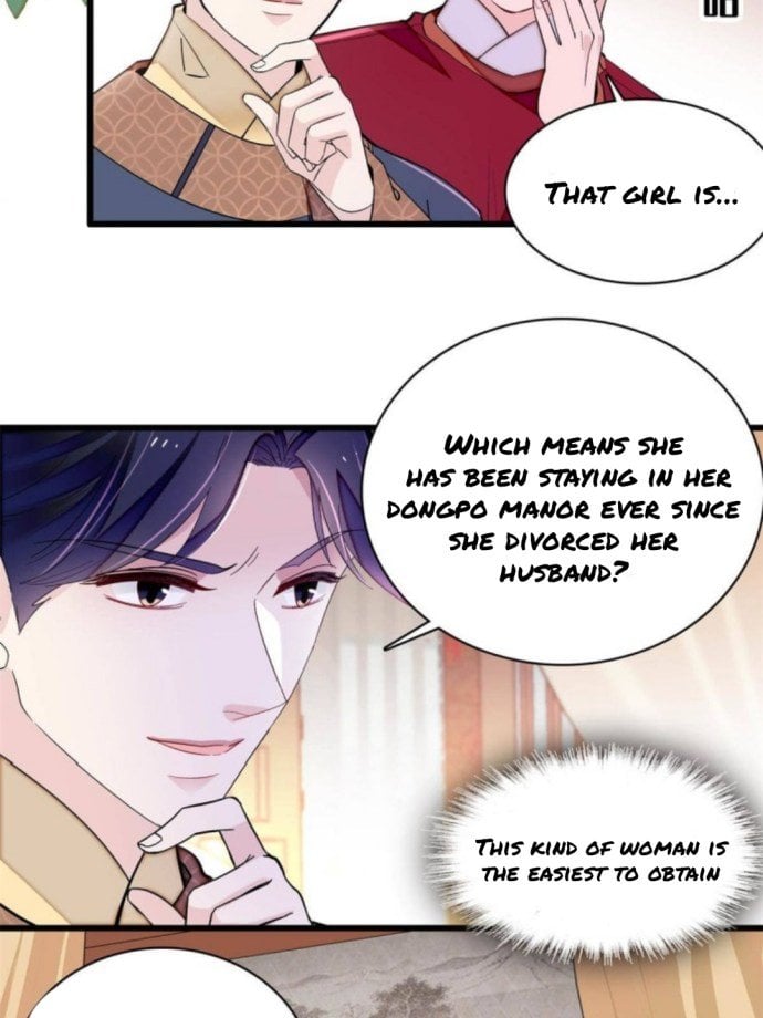 Sijin – Manhua chapter 239 - page 15