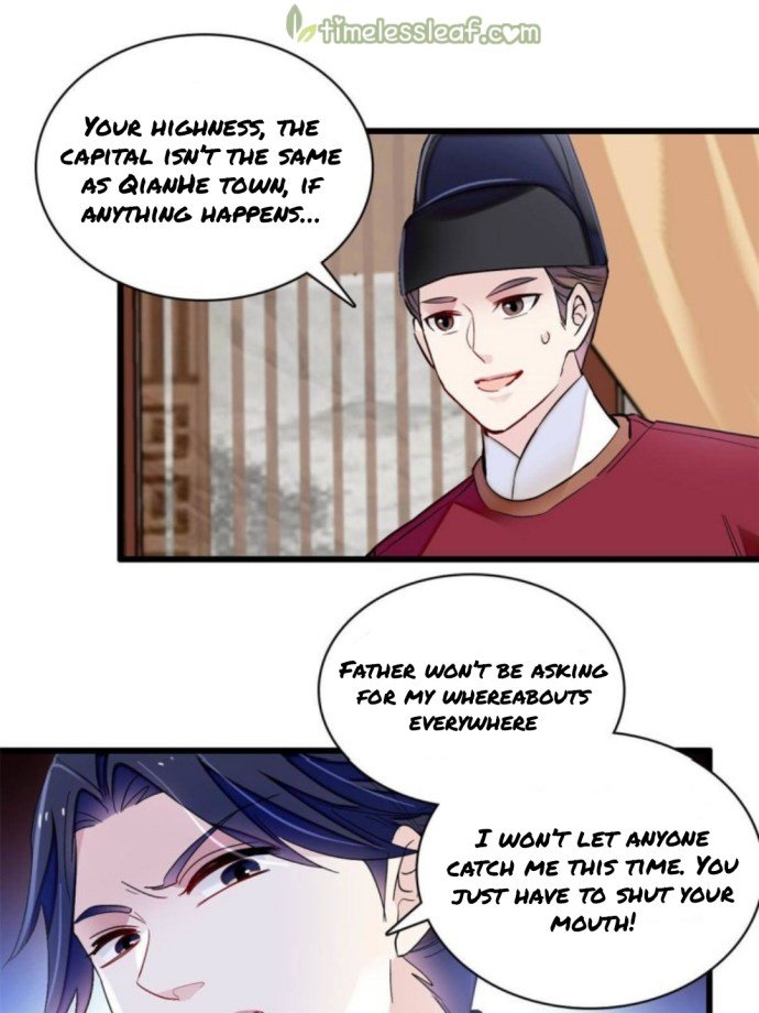 Sijin – Manhua chapter 239 - page 17