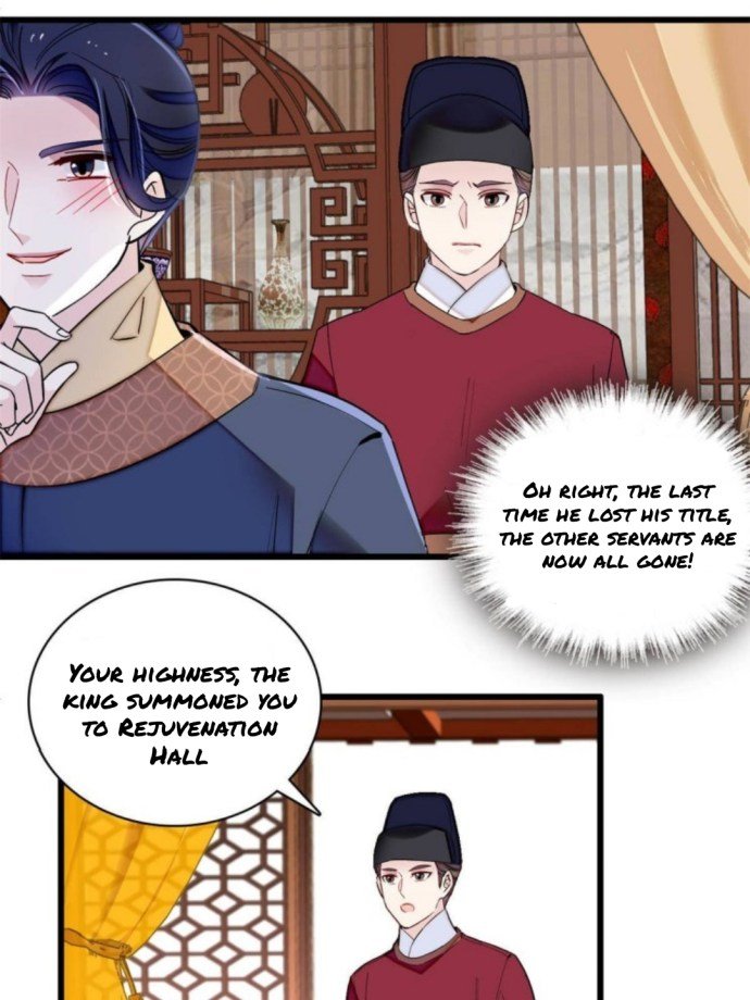 Sijin – Manhua chapter 239 - page 19
