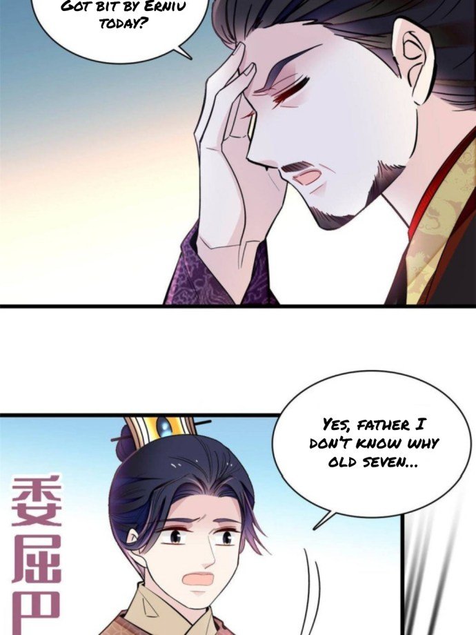 Sijin – Manhua chapter 239 - page 22