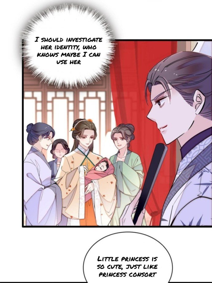 Sijin – Manhua chapter 239 - page 3
