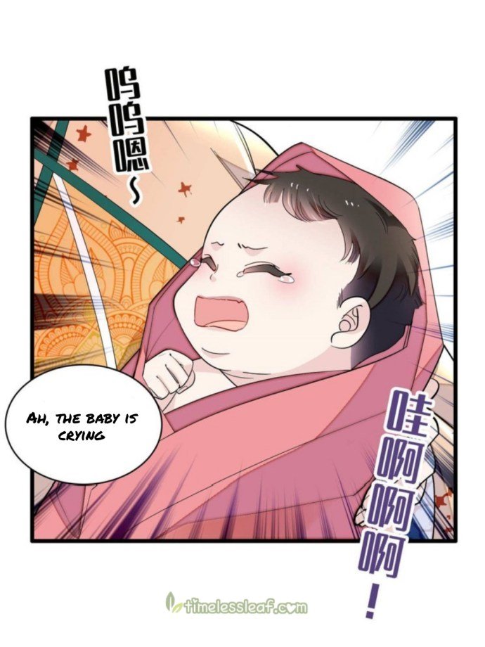 Sijin – Manhua chapter 239 - page 5