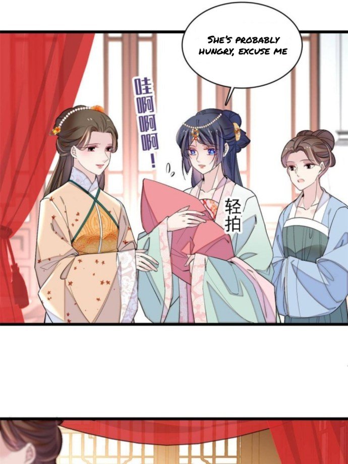 Sijin – Manhua chapter 239 - page 6