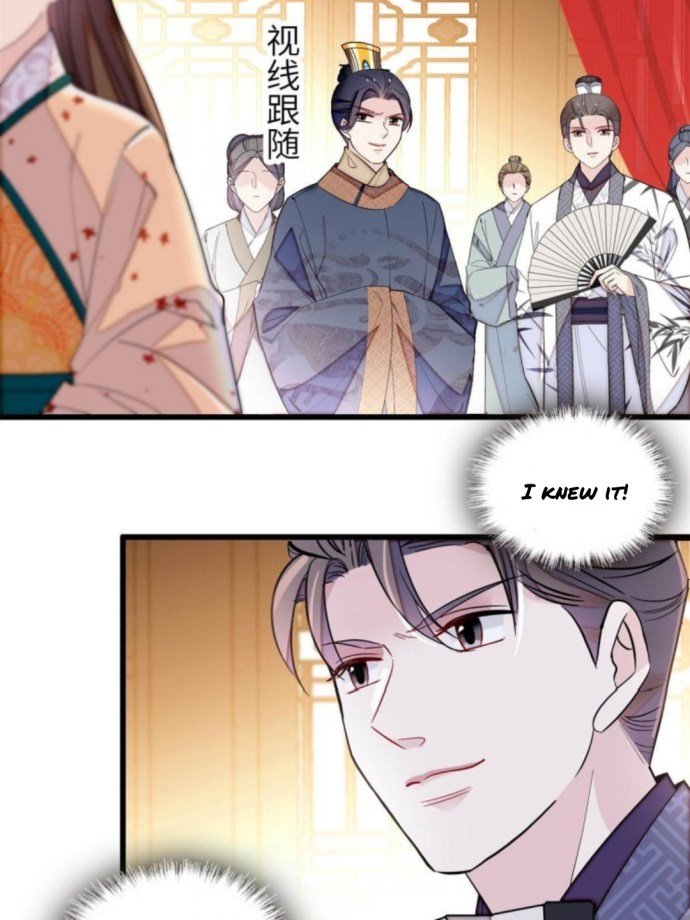 Sijin – Manhua chapter 239 - page 7