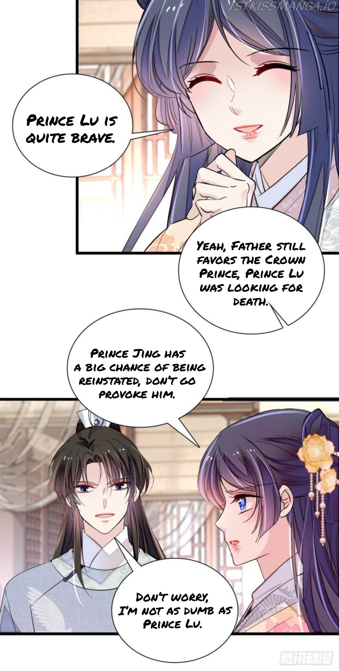 Sijin – Manhua chapter 203.5 - page 10