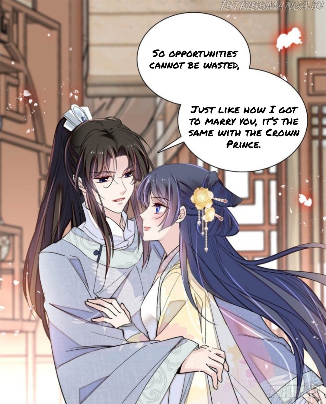Sijin – Manhua chapter 203.5 - page 11