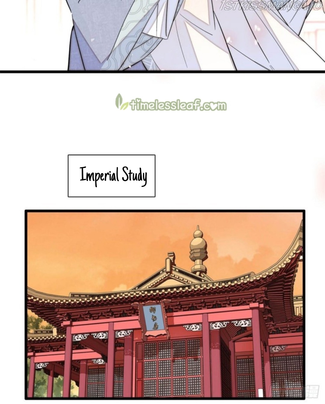 Sijin – Manhua chapter 203.5 - page 12