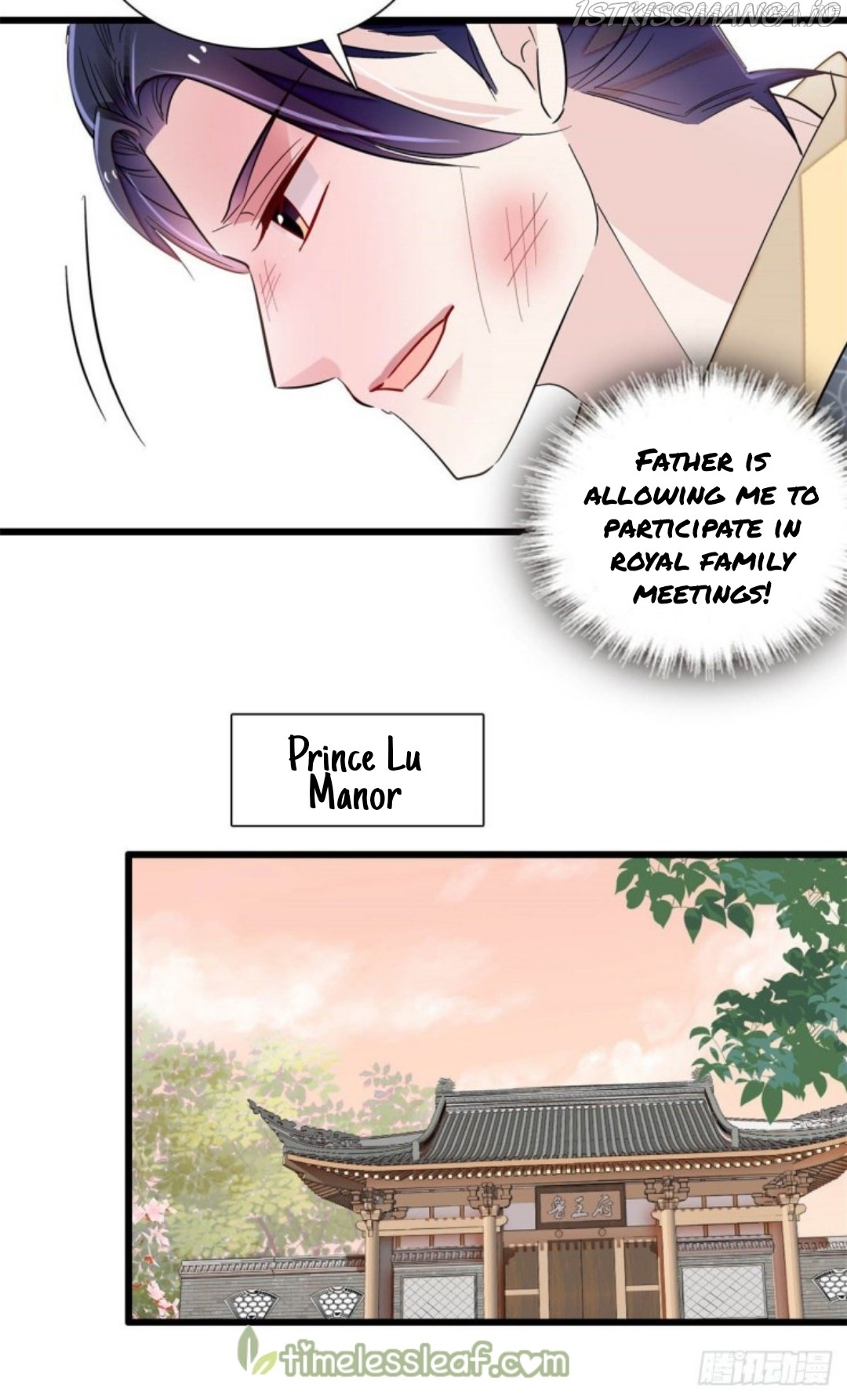 Sijin – Manhua chapter 203.5 - page 17