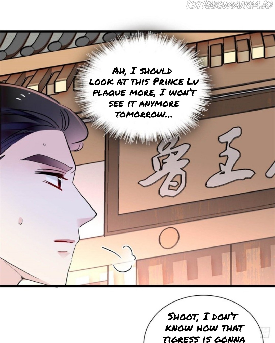 Sijin – Manhua chapter 203.5 - page 18