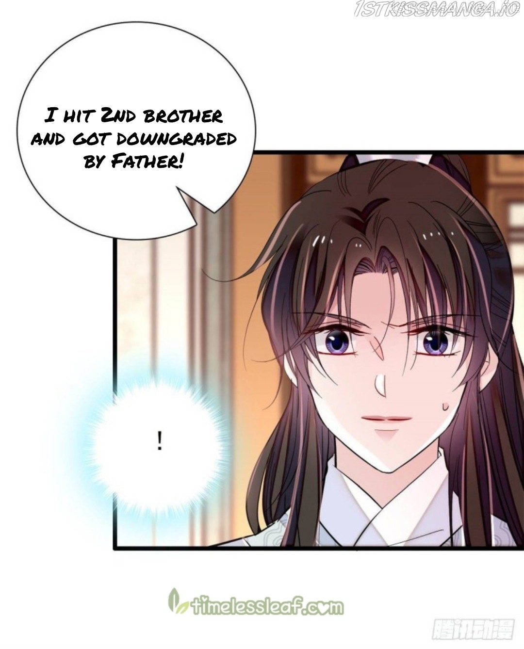 Sijin – Manhua chapter 203.5 - page 3