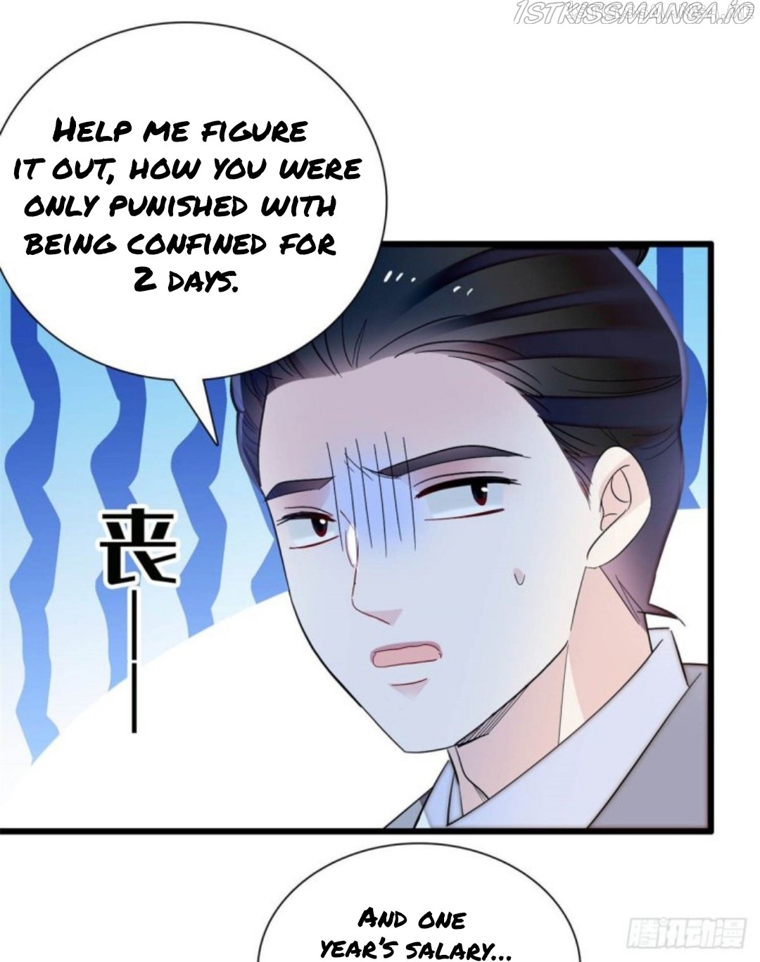 Sijin – Manhua chapter 203.5 - page 4